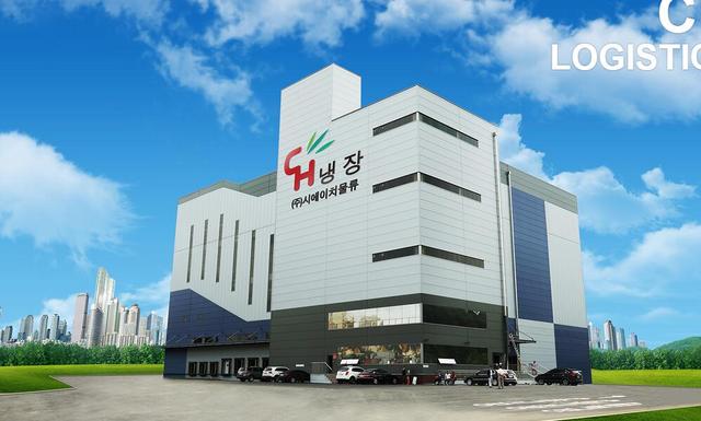 冷鏈企業(yè) 冷鏈企業(yè)