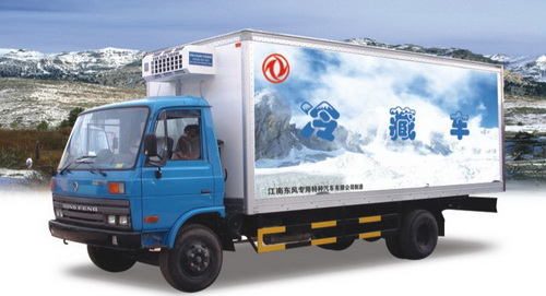 冷藏車圖片 冷藏車圖片
