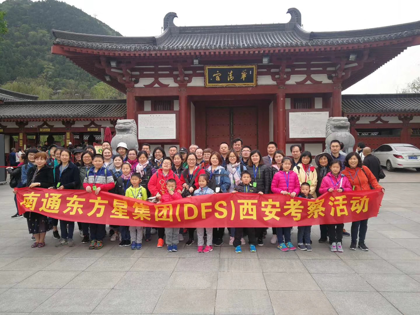 2021��03��26������˾�M�������T�y�Ҍٵ��������졣