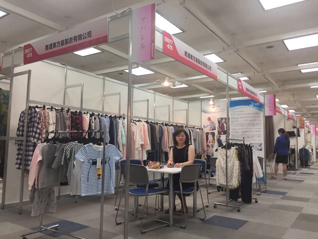 ��(gu��)�Hչ��(hu��) - 2017.5 ����չ չλ