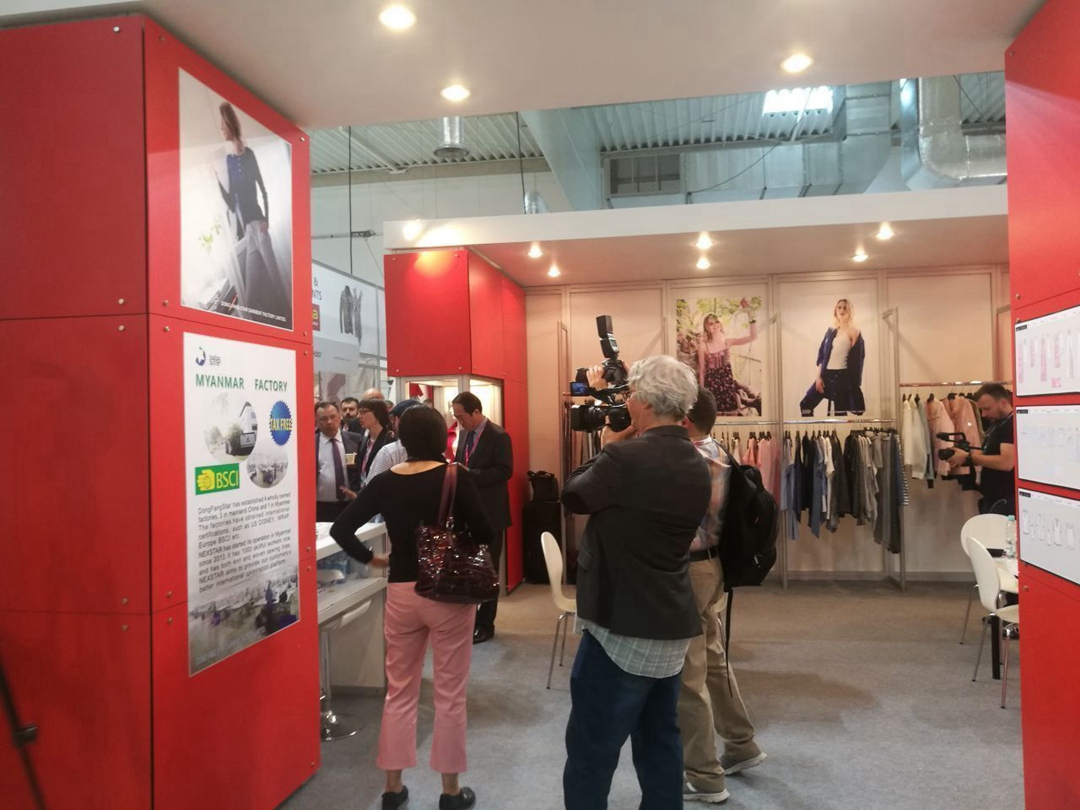 ���Hչ�� - 2017���mչ1