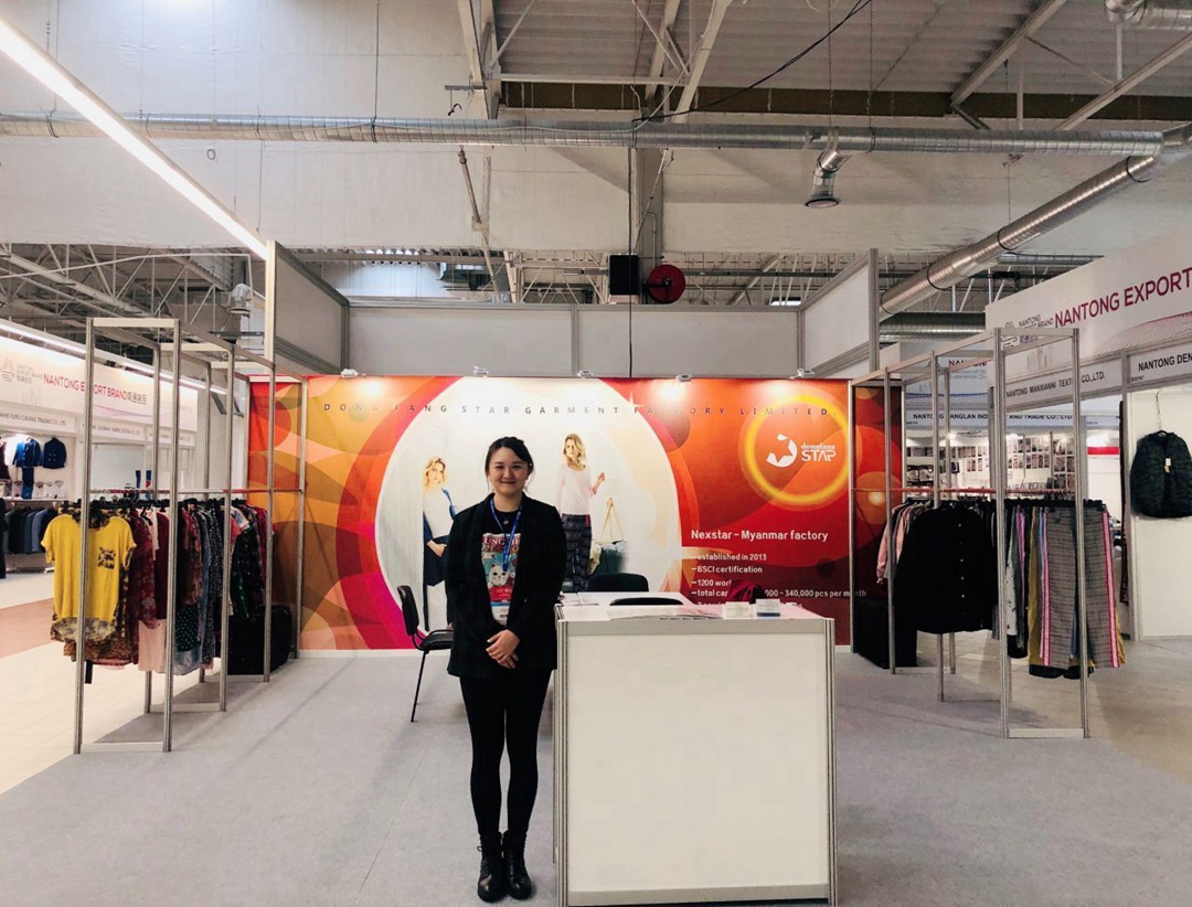 ���Hչ�� - 2018ī����չ