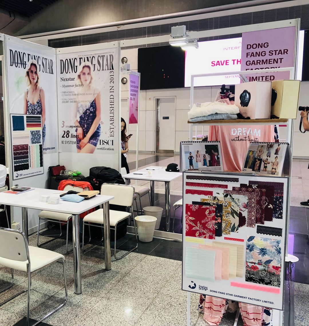 ���Hչ�� - 2019��� ���H��(n��i)��չ 